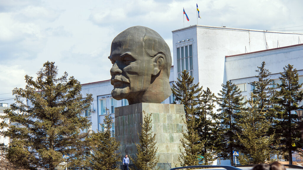 Wladimir Iljitsch Lenin Helmut Eckler